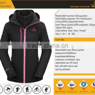 Wholesale High Quality Fashion Women Jackets Waterproof Outdoor Jacket photo-6