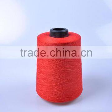 Poly DTY overlocking thread