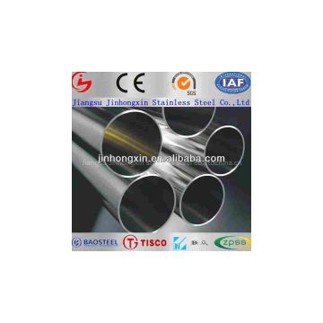 309s Stainless Steel Pipe