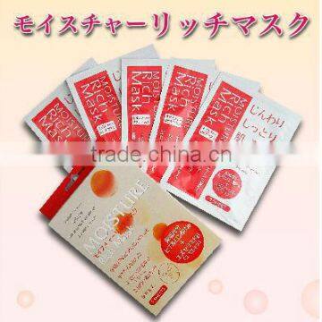 Japan Skin Care Products Cosmetic Mask Moisture Rich Mask 5sheets/case Wholesale photo-3