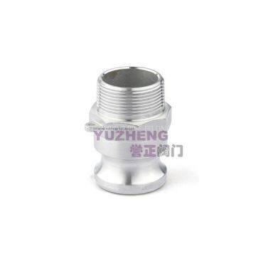 F Type Camlock Coupling