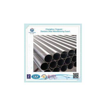 Thin Wall Cold Drawn Stainless Seamless Steel Pipe