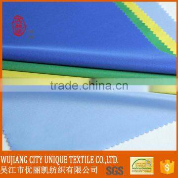 90gsm 100% polyester microfiber peach skin fabric for home textile