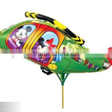 fashion high quality shaped heilum balloon with stick