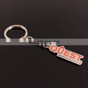 Letters Key Chain photo-6