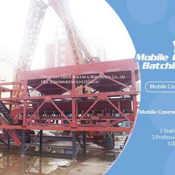 YHZS75 Mobile Concrete Batching Plant