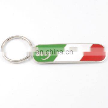 2017 HIGH QUALITY SHOES PROMOTION GIFT METAL ZINC ALLOY KEYRING KEY CHAIN photo-3