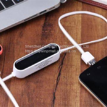 Многокабельный