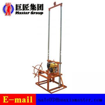 SJQ Drilling rig machine for water with Gasoline engine for sale