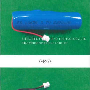 KC authentication 18650 Lithium ion Battery  For Led Light Bluetooth Speaker 3.7V2200mah