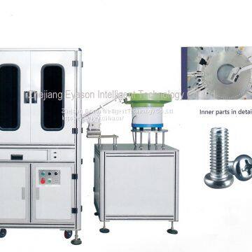 V-Rail Type Sorting Machine Available for 1~3 Cameras Suitable for Rod, Studs Checking photo-4