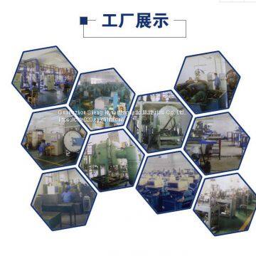 Vibrant Magnet Factory D round magnet square magnet