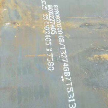 High Strength Steel Plate Hh-700b Composite Wear photo-2