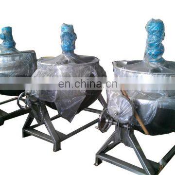 Factory Price Professional Steam Jacketed Kettle With Agitator ,jacket Kettle With Mixer,jacketed Cooking Machine for Sale