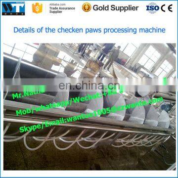 Chicken Paws Skin Remover Chicken Claw Peeler Chicken Feet Peeling Machine photo-4