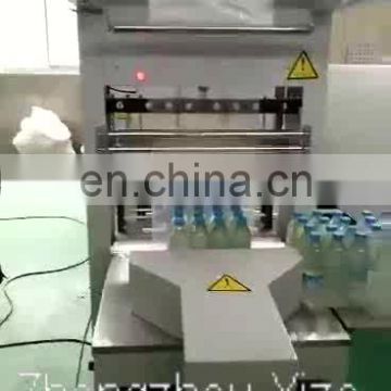 Pet Bottle Water Soluble Film Polythene Shrink Wrapping Packing Machine