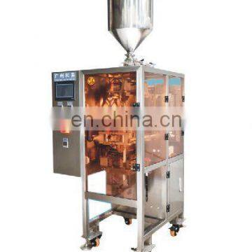 New design HY-VY50 automatic overlap irregular shape cooking oil packing machine