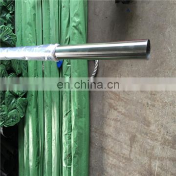 ss 202 mirror finish stainless steel pipe