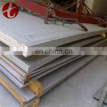 Pvd coating gold mirror stainless steel sheet