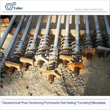 Anti-floating Anchor/ Hot Rolled High Strength /prestressed Concrete Thread Bar photo-3