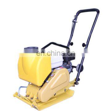 hydraulic vibrating plate concrete compactor for excavator