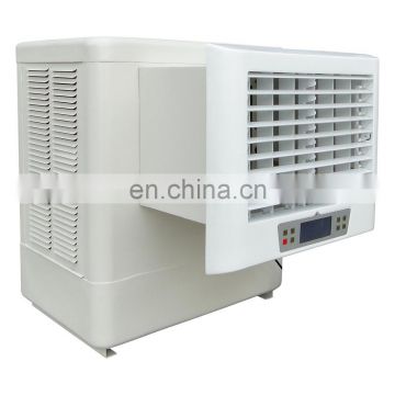 used window air conditioner