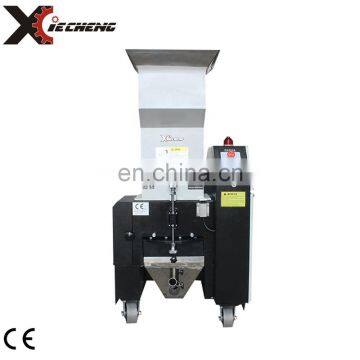 High Speed Plastic Crusher photo-2