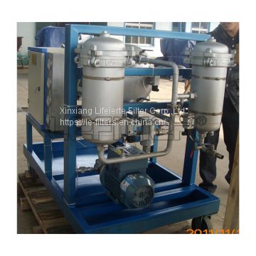 Movable oil purifier machine for fuel oil treatment