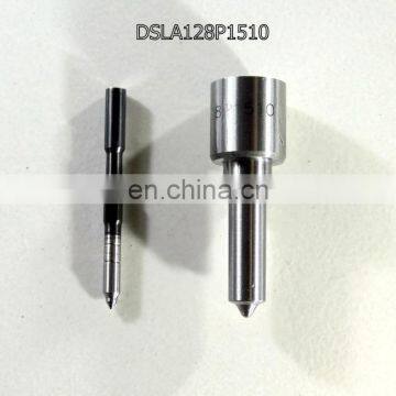 High Quality common rail fuel injector nozzle DSLA128P1510