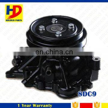 Diesel Engine Parts In Stock Water Pump Of 8DC9