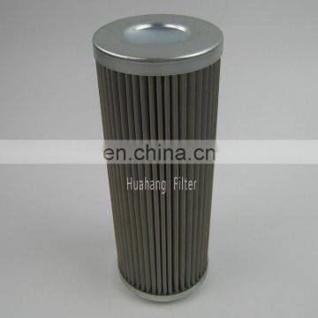 Alternative EPE Oil Filter Element,turbine Lube Oil Filter photo-2