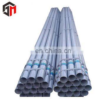 4130 alloy cold rolled steel pipe