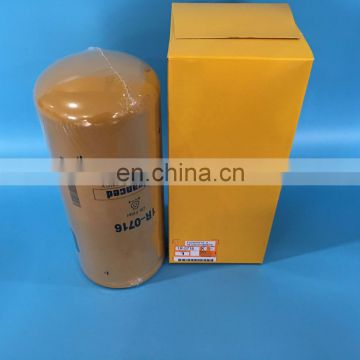 excavator diesel engine Oil filter element P166175 1R0716