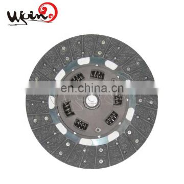 Low price branded clutch for NISSANS 30100-06J06 30100-06J02 3010006J06 3010006J02