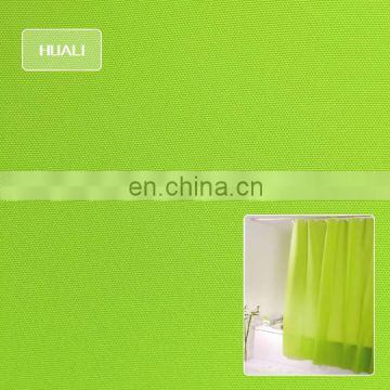 125T 300D polyester poly Oxford Fabric for shower curtain fabric