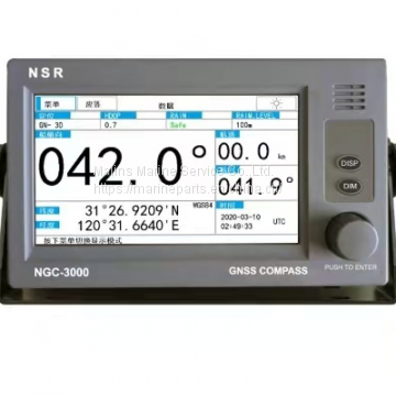 NSR NGC-3000 GNSS COMPASS