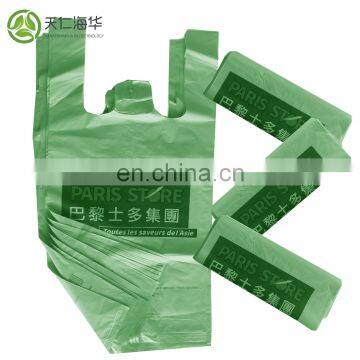 hot sale eco-friendly wholesale biodegradable compostable bag with bpi certificate