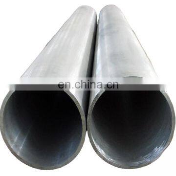 904L 2.4668 Filter Tube Stainless Steel 304 Pipe for Handrail photo-2