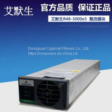 R48-3000 R48-3000E3 48V 50A power supply rectifier module