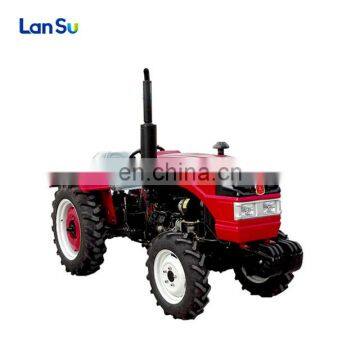 cheap price cheap price Tractor