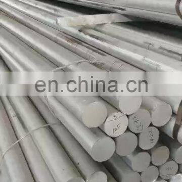 Selling Hexagonal aluminium tube/large diameter aluminium pipe sizes