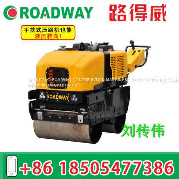 Walk-behind double-steel roller RWYL35