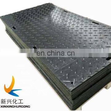 High Tensile Construction Road Mats Event Instant Access Roadways