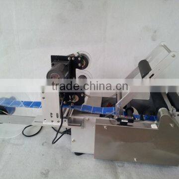 Automatic Round Bottle Labeler Machine photo-6