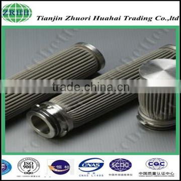 Factory direct sale of Low pressure oil filter cartridge type Powerful General hydraulic oil filter