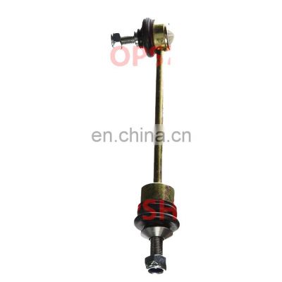 33506781538 33506781539 Car Auto Parts Suspension Parts Stabilizer Links Sway Bar For BMW