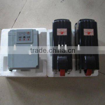 Automatic Swing Motor