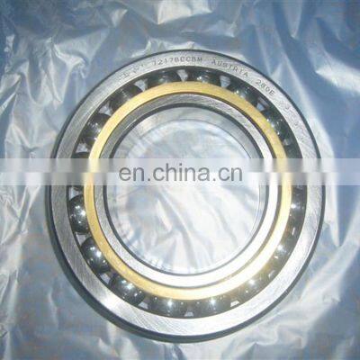 Famous Brand Angular Contact Ball bearing 7217 BECBM  7217BECBM