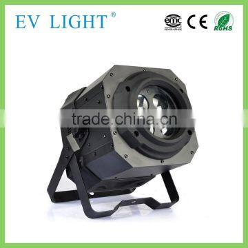 Cheap Dj Disco Lights 4 Eyes 25w Led Effect Light Rgbw Led Beam Lighting photo-2