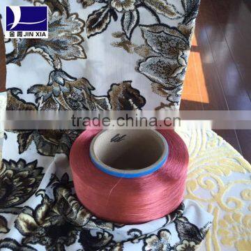 Dope Dyed Polyester Filament Yarn for Weaving, Knitting and Sewing photo-3